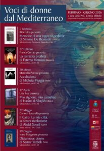 WhatsApp Image 2026-02-03 at 21.15.03