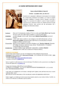 Locandina corso Ortodossia Le Chiese ortodosse ieri e oggi_page-0001